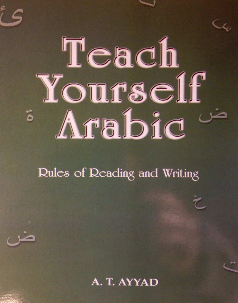 teach-yourself-arabic