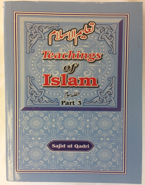 Teachings of Islam part 3 - Madina Book Centre