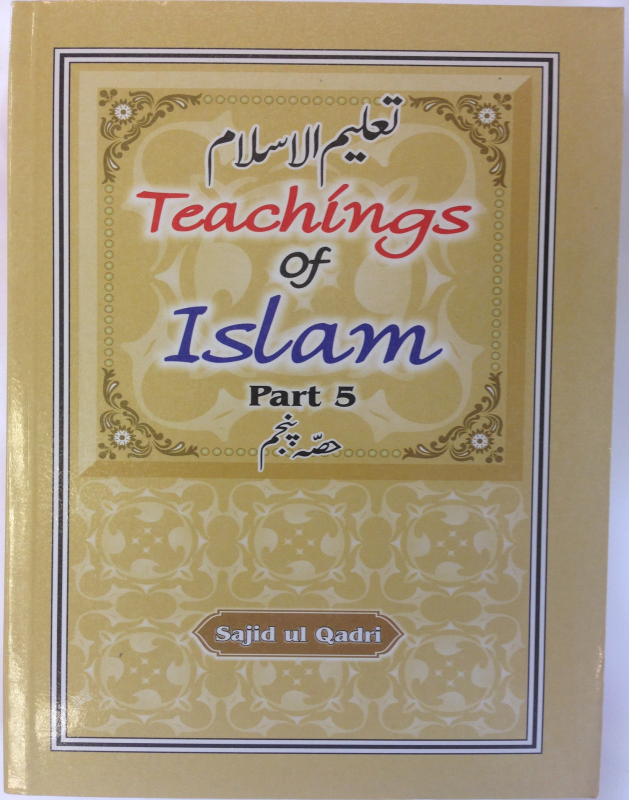 Teachings of Islam part 5 - Madina Book Centre